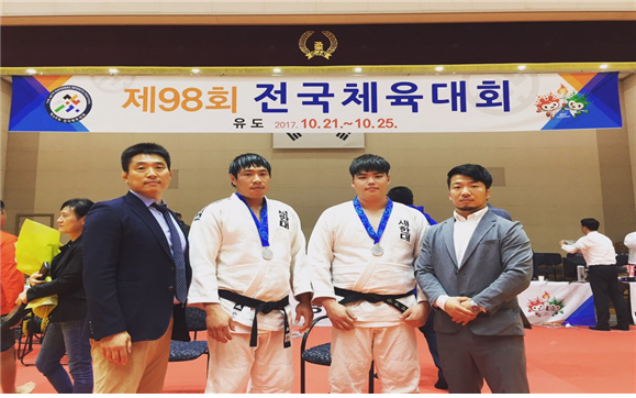 유도.png